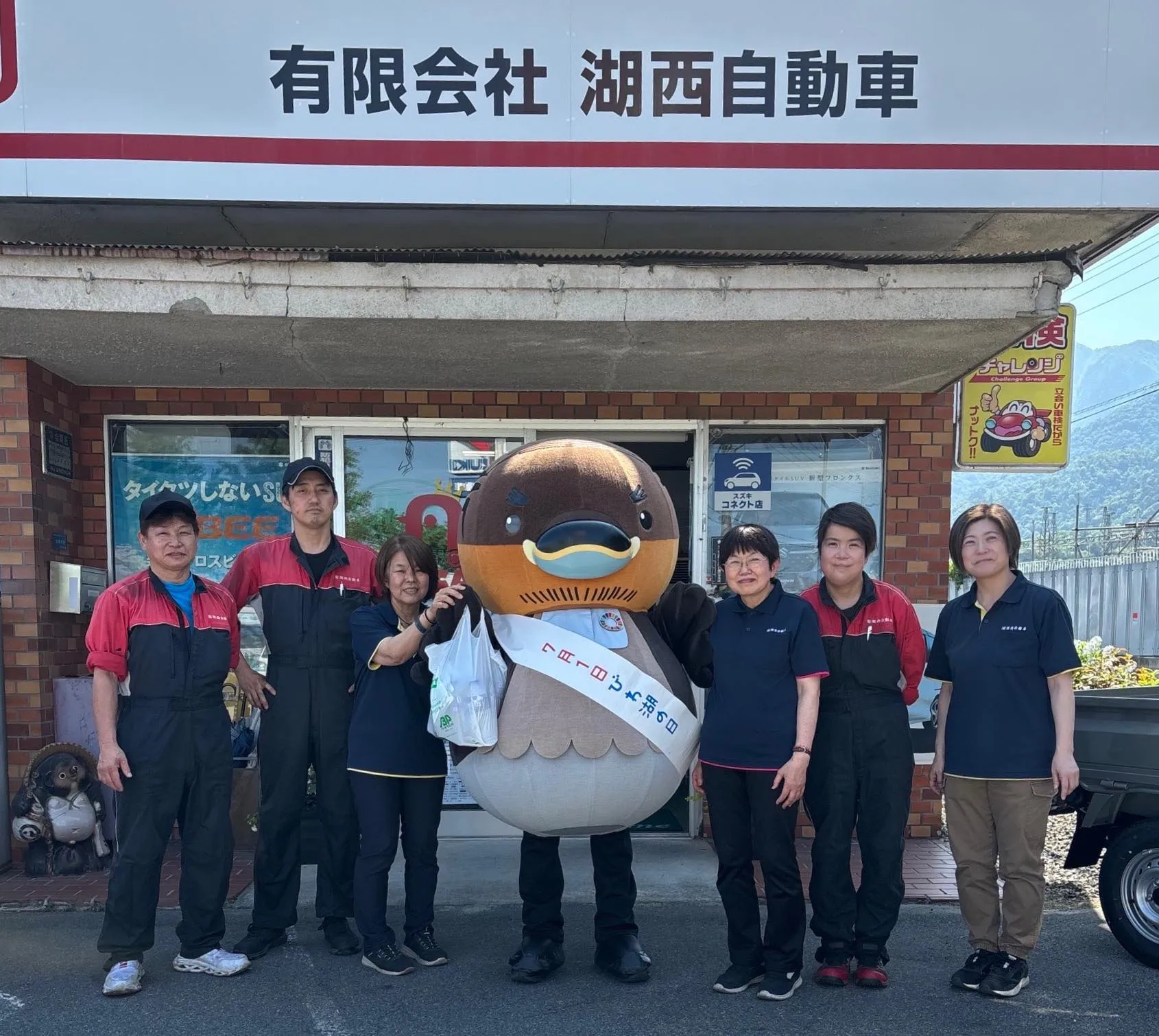 今年も野洲のおっさんびわ湖1周ごみ拾い行脚がやって来ました😊